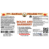 Boldo and Barberry Liquid Extract, Boldo (Peumus boldus) Dried Leaf and Organic Barberry (Berberis vulgaris) Dried Root Tincture