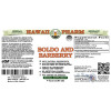 Boldo and Barberry Alcohol-FREE Herbal Liquid Extract, Boldo Dried Leaves and Organic Barberry Dried Root Glycerite