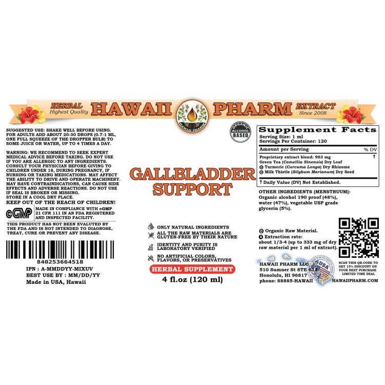 Gallbladder Support Liquid Extract, Green Tea leaf, Turmeric root, Milk Thistle seed Tincture