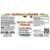 Boldo and Fringe tree Alcohol-FREE Herbal Liquid Extract, Boldo Dried Leaves and Fringe tree Dried Bark Glycerite