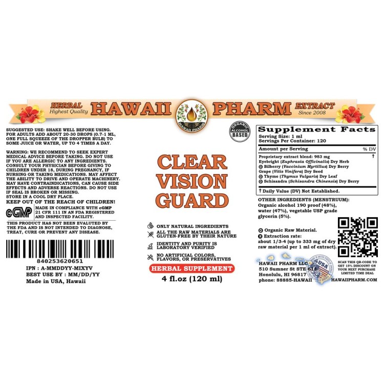 Clear Vision Guard Liquid Extract, Eyebright herb, Bilberry berry