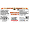 Appetite Control Liquid Extract, Ashwagandha root, Holy Basil herb, Grape seed Tincture Herbal Supplement