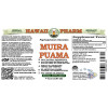 Muira Puama Alcohol-FREE Liquid Extract, Organic Muira Puama (Ptychopetalum Olacoides) Glycerite