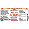 Niu Da Li Teng (Millettia Speciosa Champ.) Tincture, Dried Stems Liquid Extract, Callerya speciose Champ., Herbal Supplement