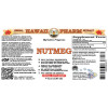 Nutmeg Liquid Extract, Organic Nutmeg (Myristica Fragrans) Dried Nut Tincture