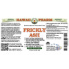 Prickly Ash Alcohol-FREE Liquid Extract, Prickly Ash (Zanthoxylum Clava-herculis) Dried Bark Glycerite