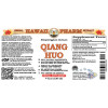 Qiang Huo Liquid Extract, Qiang Huo, 羌活, Notopterygium (Notopterygium Incisum) Root Tincture