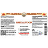 Sandalwood (Santalum Album) Tincture, Dried Wood Liquid Extract