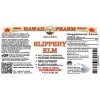 Slippery Elm Liquid Extract, Organic Slippery Elm (Ulmus Rubra) Dried Bark Tincture
