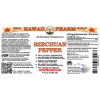 Szechuan Pepper Liquid Extract, Szechuan Pepper (Zanthoxylum Bungeanum) Dried Berry Husk Tincture