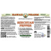 Szechuan Pepper Alcohol-FREE Liquid Extract, Szechuan Pepper (Zanthoxylum Bungeanum) Dried Berry Husk Glycerite