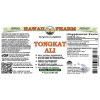 Tongkat Ali Alcohol-FREE Liquid Extract, Tongkat Ali (Eurycoma Longifolia) Dried Root Glycerite