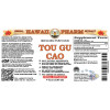 Tou Gu Cao Liquid Extract, Tou Gu Cao, 透骨草, Speranskia (Speranskia Tuberculata) Herb Tincture