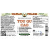 Tou Gu Cao Alcohol-FREE Liquid Extract, Tou Gu Cao, Speranskia (Speranskia Tuberculata) Herb Glycerite