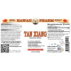 Tan Xiang (Santalum Album) Tincture, Dried Heartwood Liquid Extract