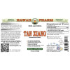 Tan Xiang (Santalum Album) Tincture, Dried Heartwood ALCOHOL-FREE Liquid Extract