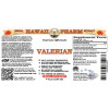 Valerian Liquid Extract, Organic Valerian (Valeriana Officinalis) Dried Root Tincture
