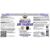 Skullcap And Valerian, Veterinary Natural Alcohol-FREE Liquid Extract, Pet Herbal Supplement