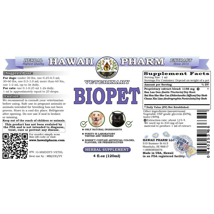 Biopet, Veterinary Natural AlcoholFREE Liquid Extract, Pet Herbal