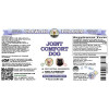Joint Comfort Dog, Veterinary Natural Alcohol-FREE Liquid Extract, Pet Herbal Supplement