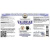 Valerian (Valeriana Officinalis) Certified Organic Dried root Veterinary Natural Alcohol-FREE Liquid Extract, Pet Herbal Supplement