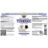Turmeric (Curcuma Longa) Certified Organic Dried rhizome Veterinary Natural Alcohol-FREE Liquid Extract, Pet Herbal Supplement