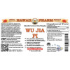 Wu Jia Pi (Eleutherococcus Gracilistylus) Tincture, Dried Roots Liquid Extract, Acanthopanax, Herbal Supplement
