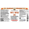 Wu Wei Zi Liquid Extract, Dried fruit (Schisandra Chinensis) Tincture