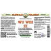 Wu Wei Zi Liquid Extract, Dried fruit (Schisandra Chinensis) Alcohol-Free Glycerite
