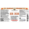 Ze Xie Liquid Extract, Ze Xie, Water Plantain (Alismatis Orientalis) Rhizome Tincture
