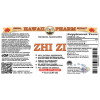 Zhi Zi Liquid Extract, Zhi Zi, Gardenia (Gardenia Jasminoides) Fruit Tincture